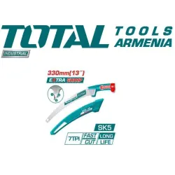 Ճյուղեր կտրող սղոց