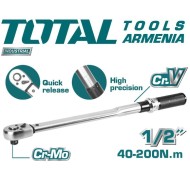 Դինանոմետրիկ ռետչե կլյուչ 1/2"