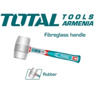 Մալետ ( Մուրճ ռետինե ) սպիտակ 450գ