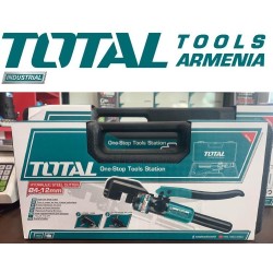 Հիդրավլիկ մետաղ կտրող սարք 45կՆ