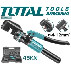 Հիդրավլիկ մետաղ կտրող սարք 45կՆ