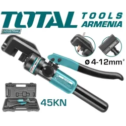 Հիդրավլիկ մետաղ կտրող սարք 45կՆ