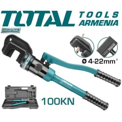 Հիդրավլիկ մետաղ կտրող սարք 100կՆ