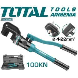 Հիդրավլիկ մետաղ կտրող սարք 100կՆ