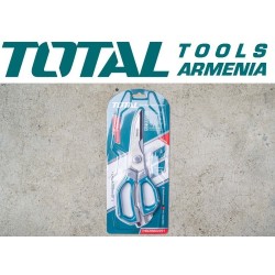 Խոհանոցի մկրատ 225 մմ