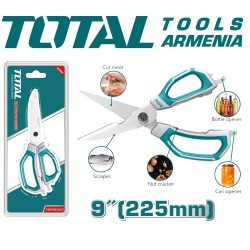 Խոհանոցի մկրատ 225 մմ