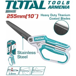 Բարձր ամրության մկրատ երկար շեղբերով և ռետինե բռնակով 255 մմ