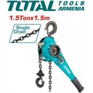 Ամբարձիչ լծակի մեխանիզմով 1.5մ 1.5Տ