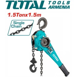 Ամբարձիչ լծակի մեխանիզմով 1.5մ 1.5Տ