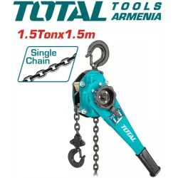 Ամբարձիչ լծակի մեխանիզմով 1.5մ 1.5Տ