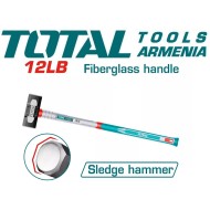 Մալետ ( Մուրճ ռետինե ) 12LB