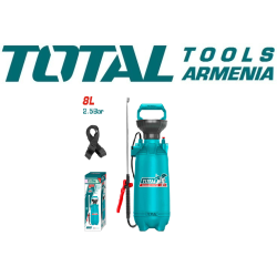 Հեղուկացիր մխոցային 8լիտր