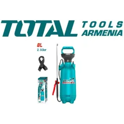 Հեղուկացիր մխոցային 8լիտր