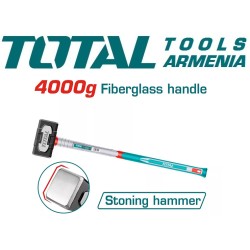 Մալետ ( Մուրճ ռետինե ) 4000գ