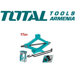 Դոմկրատ Մկրատային