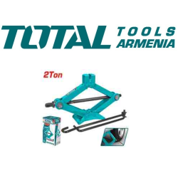 Դոմկրատ Մկրատային