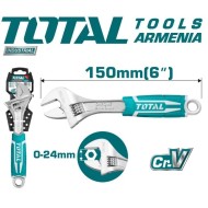Կարգավորվող բանալի 6" 150 մմ
