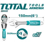 Կարգավորվող բանալի 6" 150 մմ