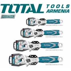 Կարգավորվող բանալի 10" 250 մմ