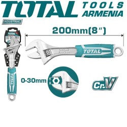 Կարգավորվող բանալի 8" 200 մմ