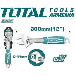 Կարգավորվող բանալի 12" 300 մմ