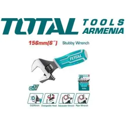 2-ը 1-ում կարճ, կարգավորվող բանալի