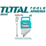 12 հատ կախովի բանալիների հավաքածու