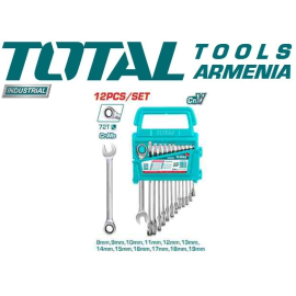 12 հատ կախովի բանալիների հավաքածու