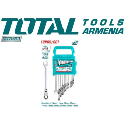 12 հատ ճկուն կախովի բանալիների հավաքածու