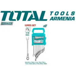 12 հատ ճկուն կախովի բանալիների հավաքածու