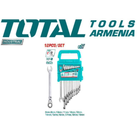 12 հատ ճկուն կախովի բանալիների հավաքածու