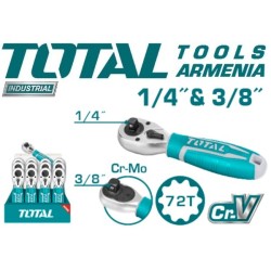 Երկկողմանի ճռիկ (ռետչե կլյուչ) 1/4" և 3/8" 140 մմ