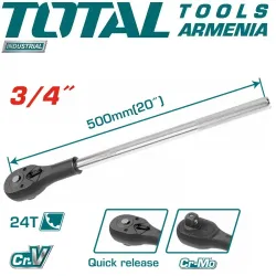 Ճռիկ (ռետչե կլյուչ) 3/4" - 500մմ