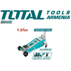 Հիդրավլիկ հատակի դոմկրատ