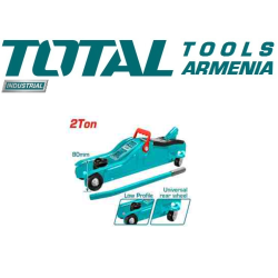 Հիդրավլիկ հատակի դոմկրատ