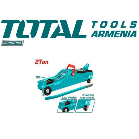 Հիդրավլիկ հատակի դոմկրատ