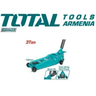 Հիդրավլիկ ավտոտնակի դոմկրատ