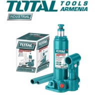 Հիդրավլիկ դոմկրատ 2տ