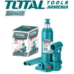 Հիդրավլիկ դոմկրատ 2տ