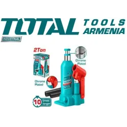 Հիդրավլիկ դոմկրատ 2տ