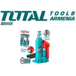 Հիդրավլիկ դոմկրատ 2տ