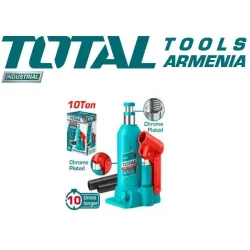 Հիդրավլիկ դոմկրատ 2տ