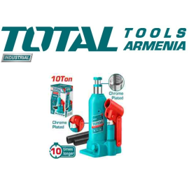 Հիդրավլիկ դոմկրատ 2տ