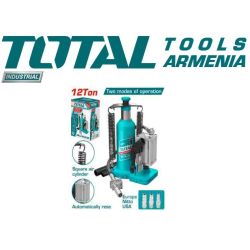 Պնևմատիկ հիդրավլիկ դոմկրատ 12տ
