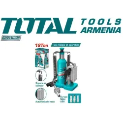 Պնևմատիկ հիդրավլիկ դոմկրատ 12տ