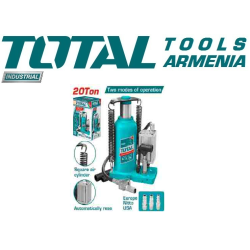 Պնևմատիկ հիդրավլիկ դոմկրատ 20տ