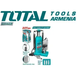Պնևմատիկ հիդրավլիկ դոմկրատ 20տ
