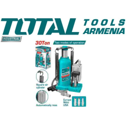 Պնևմատիկ հիդրավլիկ դոմկրատ 30տ