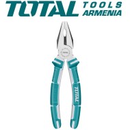 Համակցված տափակաբերան հարթաշուրթ 160մմ