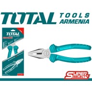 Համակցված հարթաշուրթ 180մմ